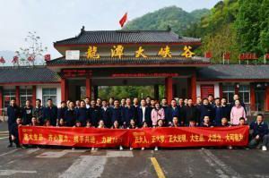 洛大生品、大有可為 | 2021年洛陽正大生品銷售團隊?wèi)敉鈭F建順利舉行