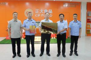 市文明辦、市市場監(jiān)管局聯(lián)合為我公司文明誠信經(jīng)營授牌